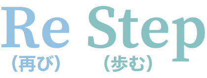 Re Step